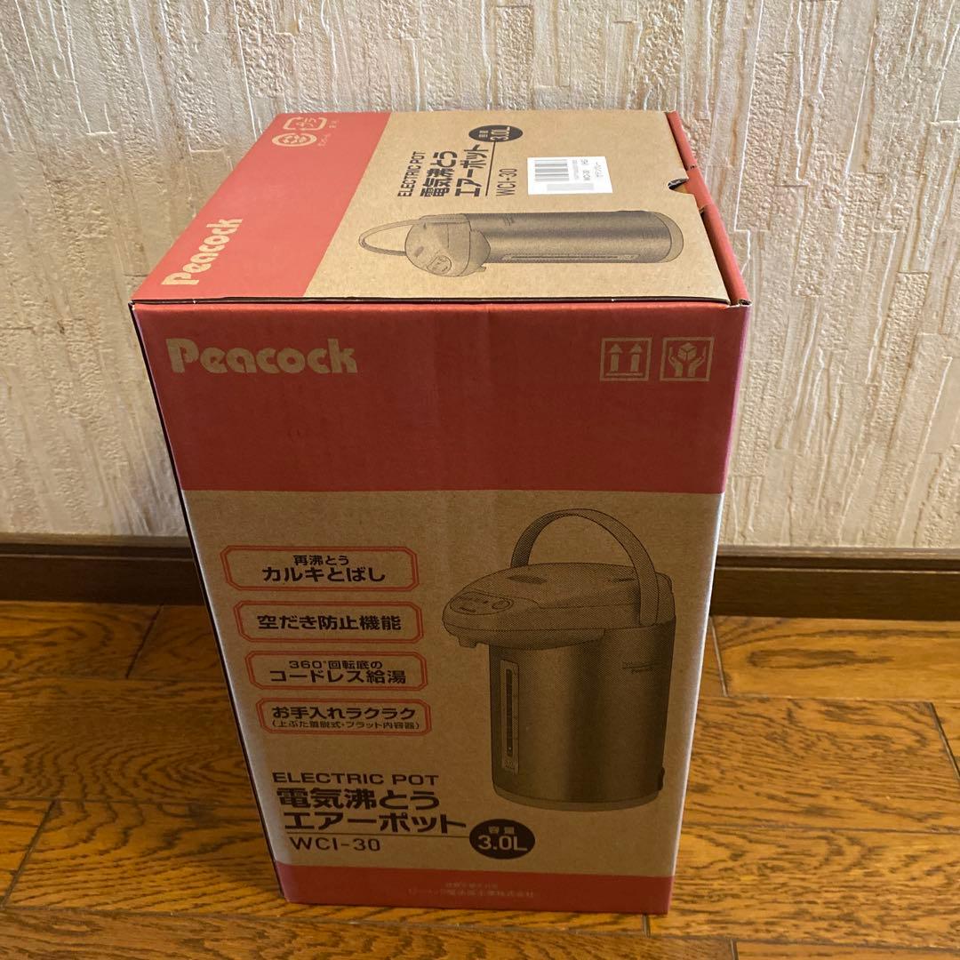 Peacock 電気ポット WCI-30 3.0L