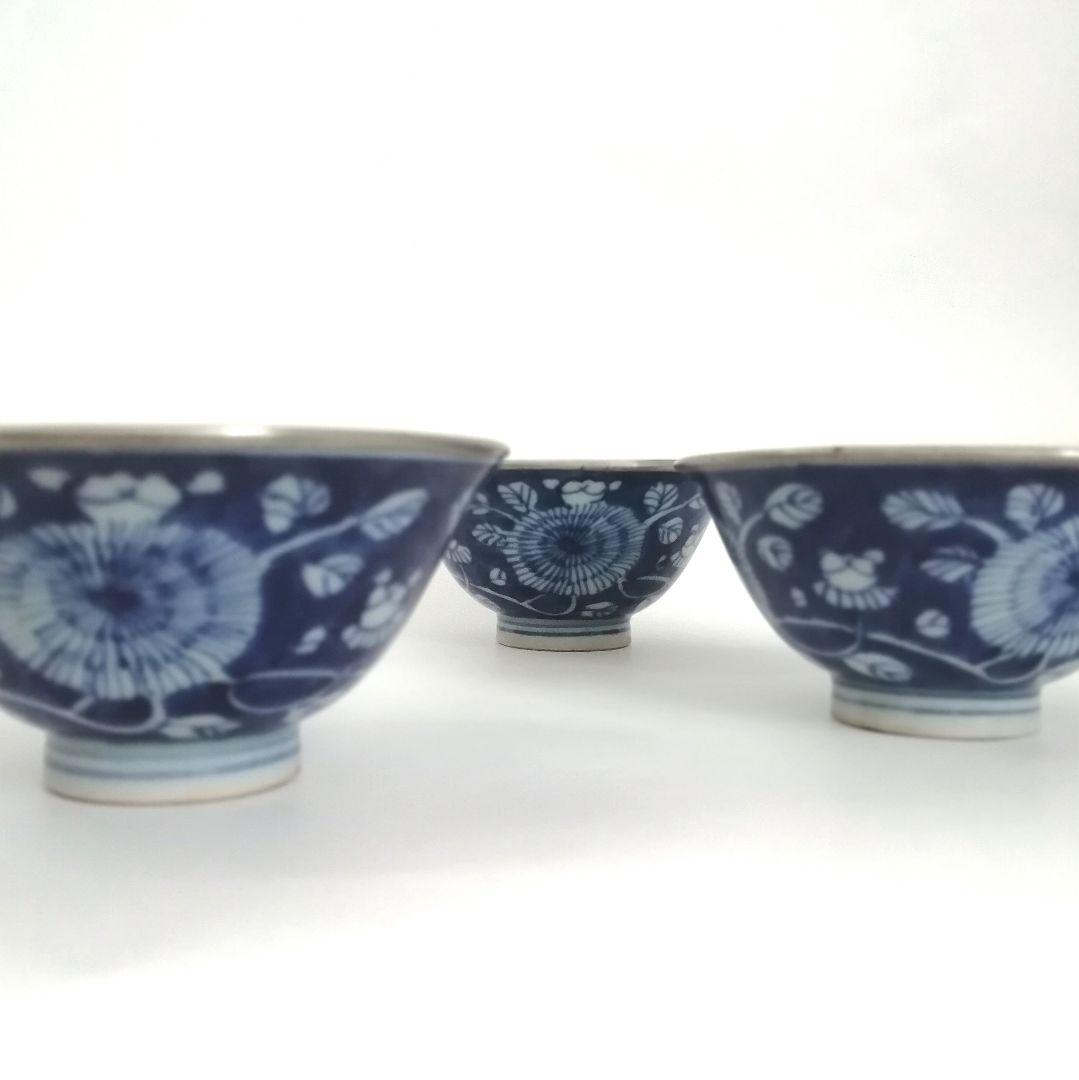 古染付　清朝　青花　銀覆輪　菊花図　煎茶碗　３客