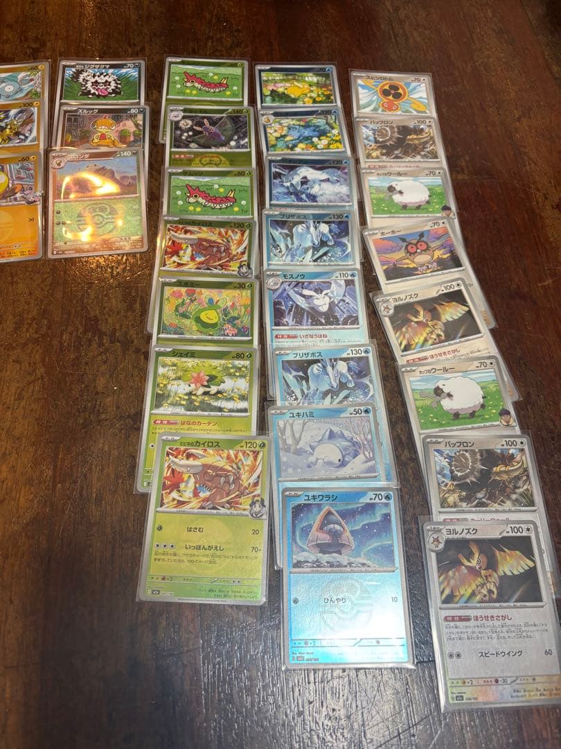 ポケモンカードセット メガドリーム