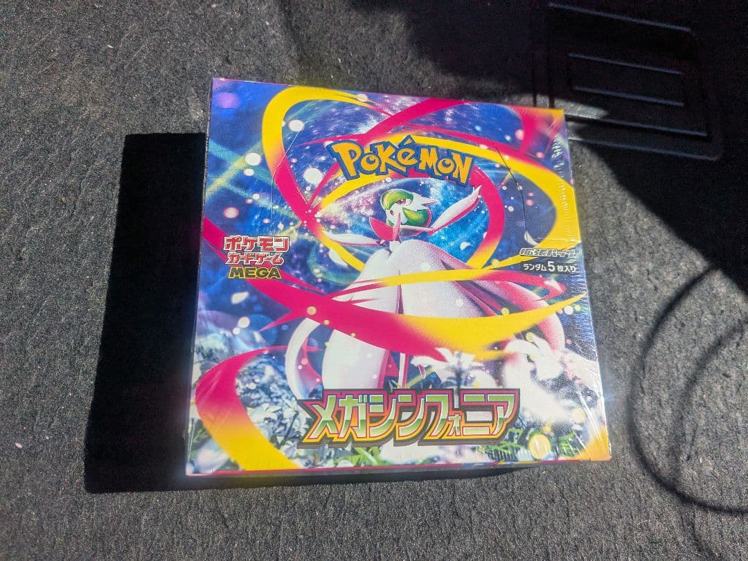 ポケモンカード　メガシンフォニア未開封シュリンク付BOX