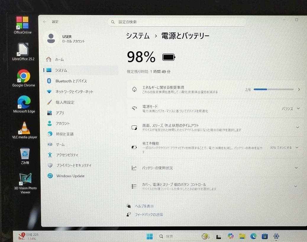 Windowsノート本体 16.4 FHD Core I7 VPCF248FJ/B 8GB SSD BD