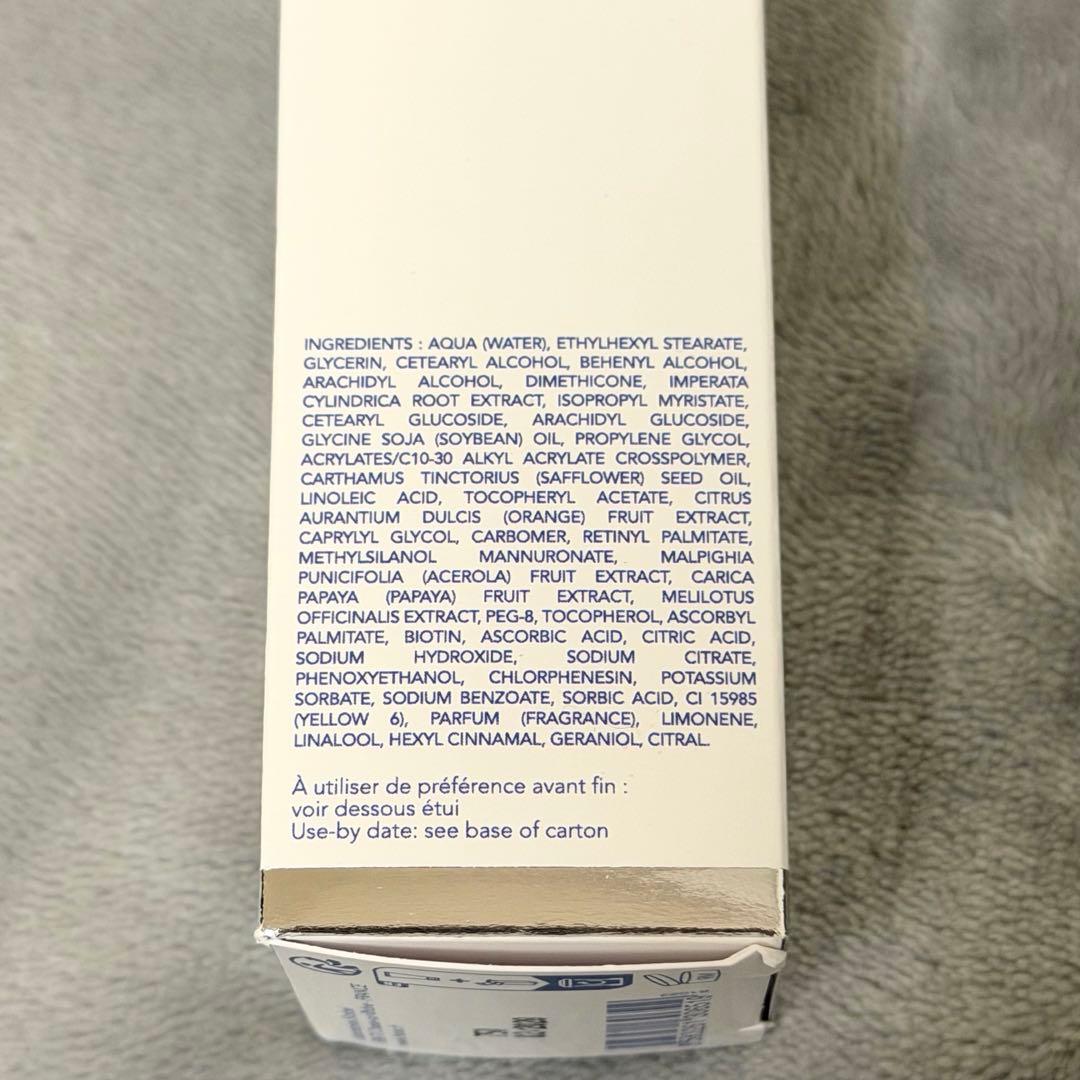 THALAC タラック Vモイスチャライジングクリーム 保湿・保護クリーム 新品