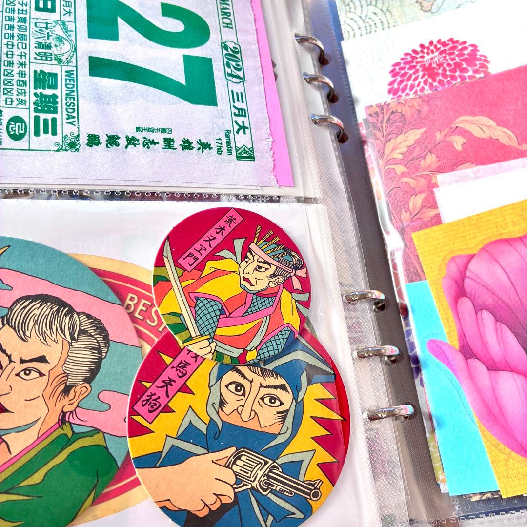 おすそ分けファイル　おすそ分けセット　ジャンクジャーナル　コラージュ素材　紙モノ