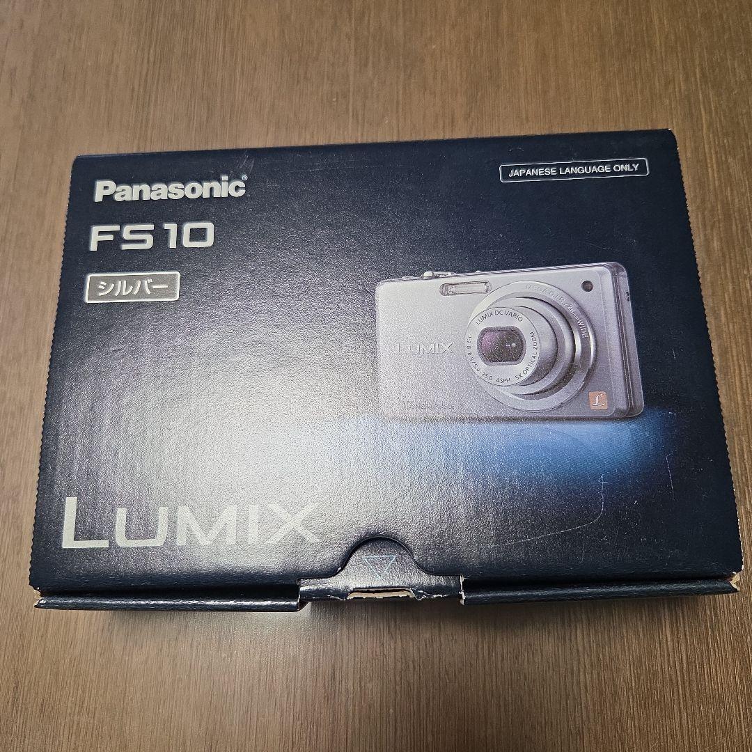 Panasonic LUMIX DMC-FS10 メガピクセル デジタルカメラ