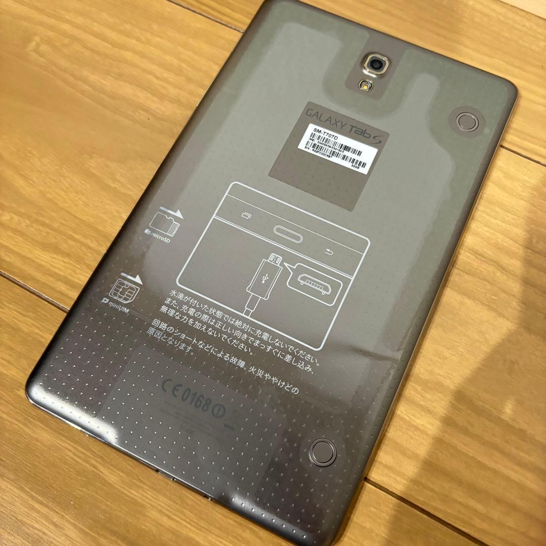 ☆超美品＊Samsung Galaxy Tab S 8.4＊ 本体＊キーボード