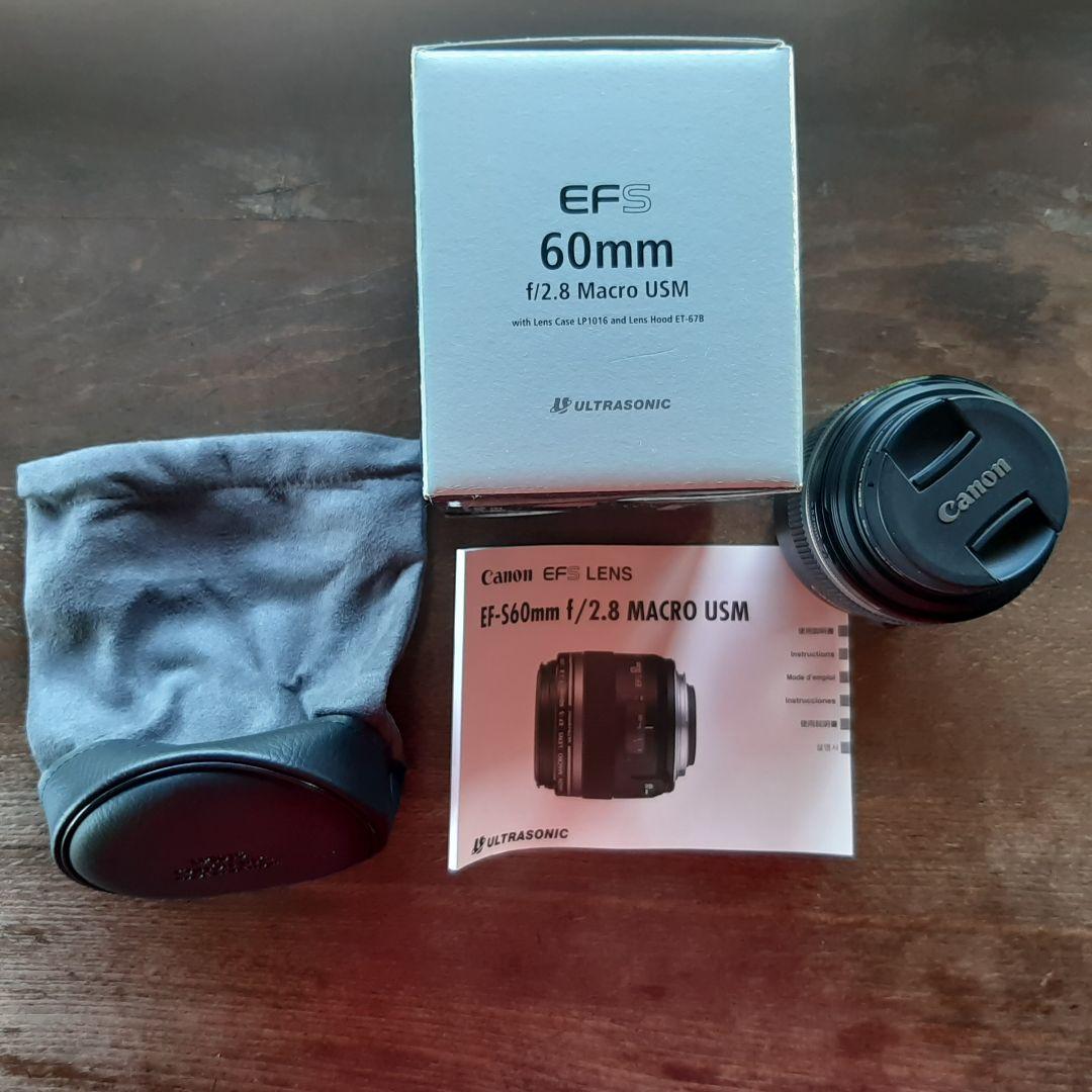 Canon EFS 60mm f/2.8 Macro USM 本体