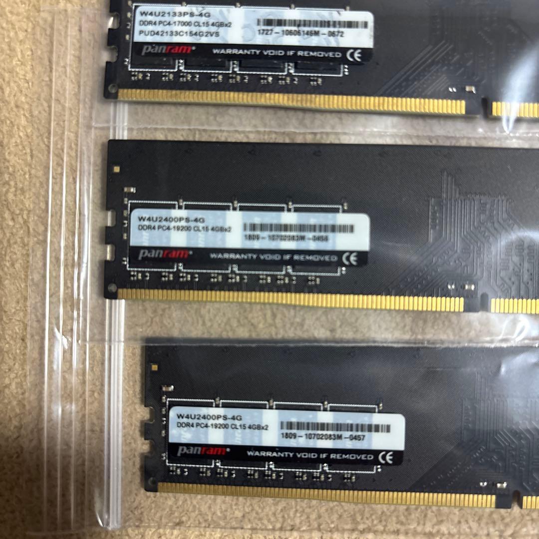 メモリー panram Value Series DDR4 8GB x2 4gb x2