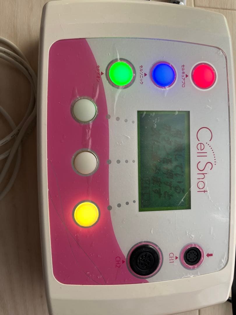 Cell Shot 美顔器 セルショット