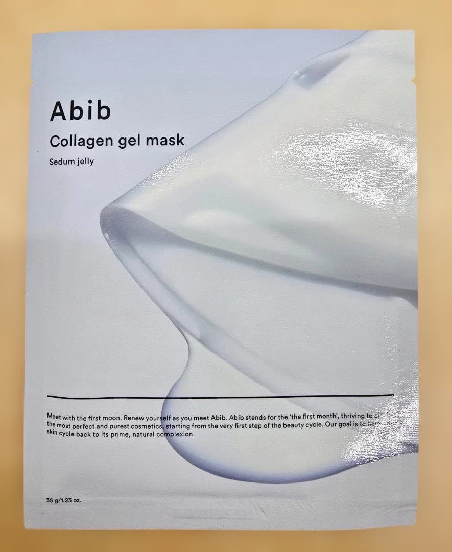 Abib Collagen gel mask (100枚)10箱セット