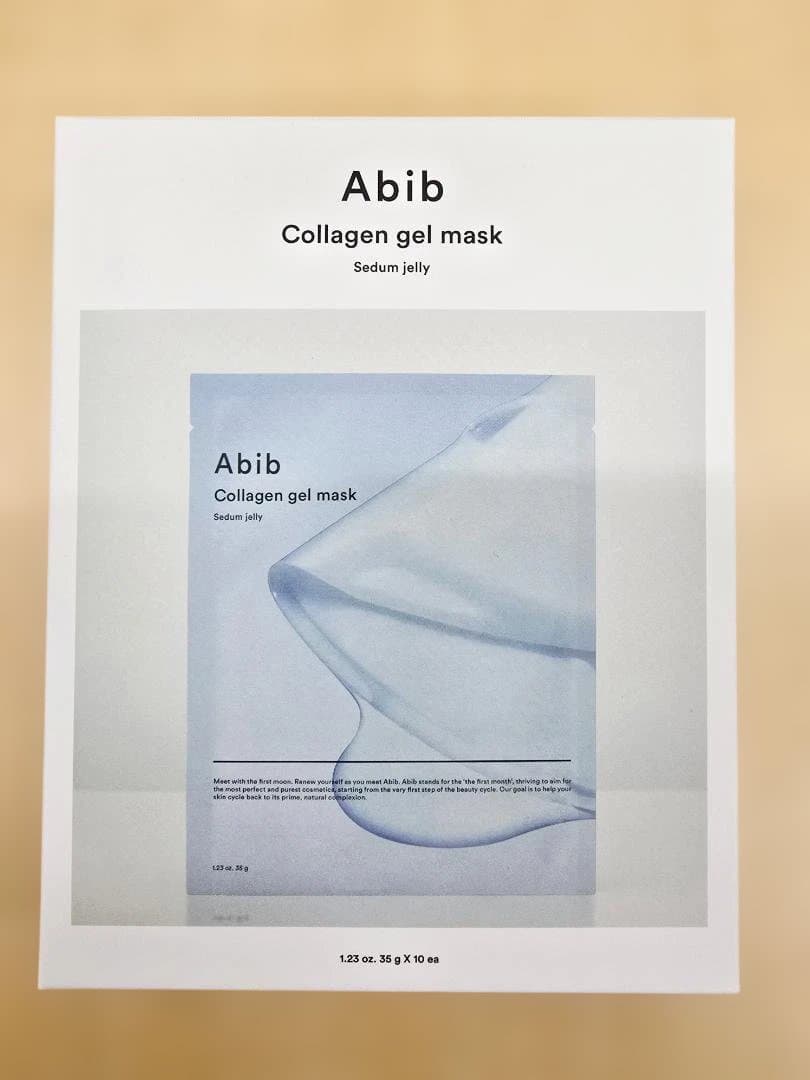 Abib Collagen gel mask (100枚)10箱セット