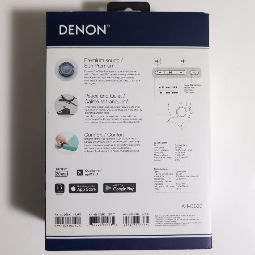 DENON AH-GC30 ワイヤレス ノイズキャンセリング ヘッドホン