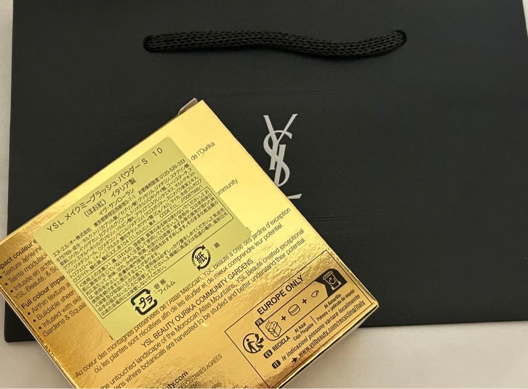 新品未使用　イブサンローラン　YSL メイクミーブラッシュ パウダー　10