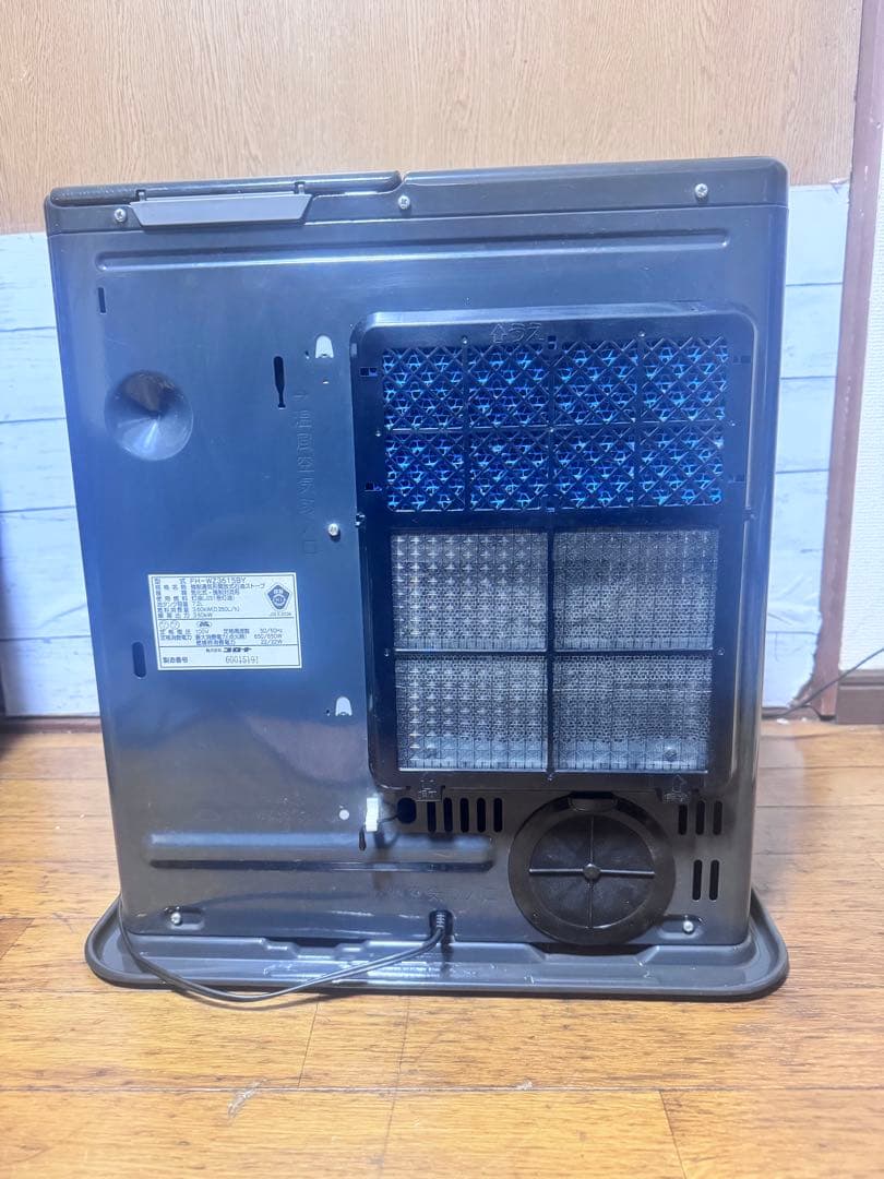 美品コロナ 石油ファンヒーター WZシリーズFH-WZ3615BYバイオレット