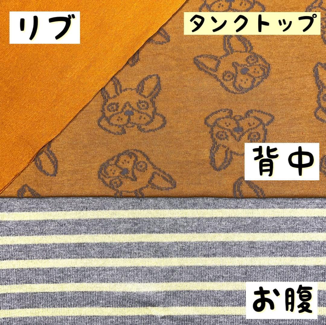 ■Yページ■