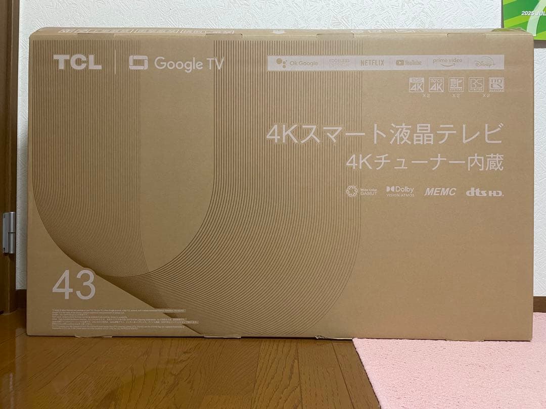 ☆美品☆TCL 43P735 GoogleTV 2023年製4K内蔵Wチューナー