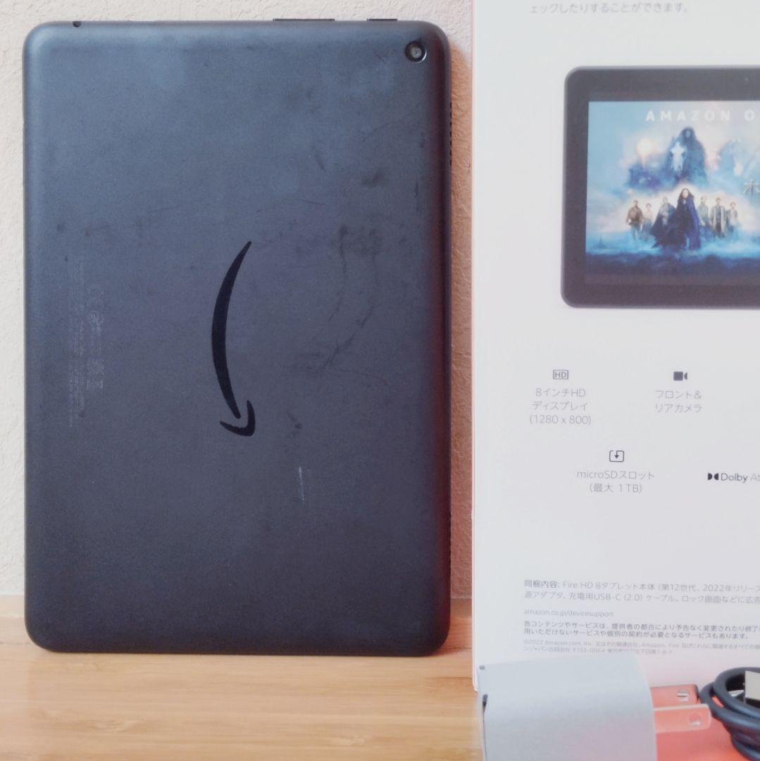 Fire HD 8 最新版(2022) ブラック 32GB フィルム付