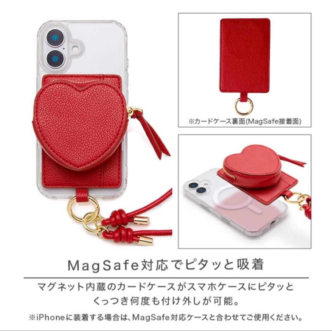 新品 IROMEKI Magsafe ケース カードケース 財布 スマホ