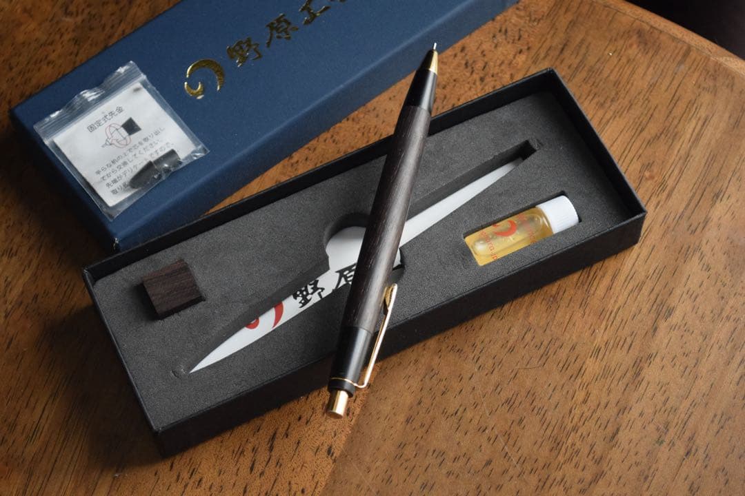 【廃盤品】野原工芸新型シャーペン(旧クリップ) インドローズウッド金金具完品