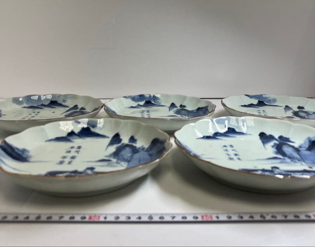 古伊万里　蛸唐草中皿、染付皿等　東Y8-0403④