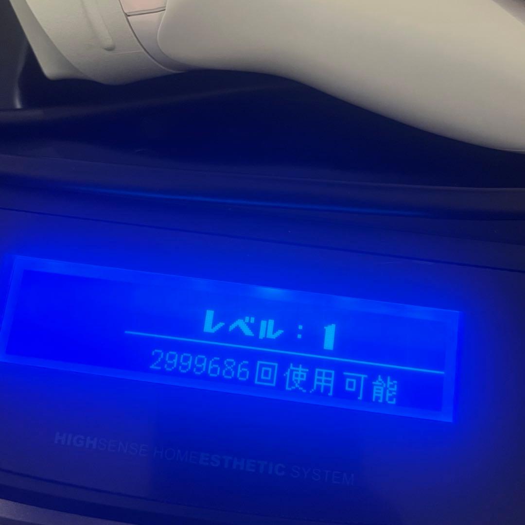 ケノン ver.8.7 パールホワイト カートリッジ 脱毛器