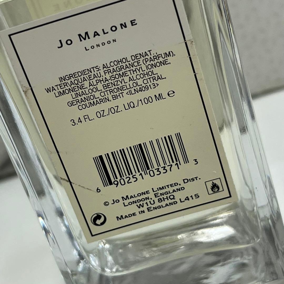 JO MALONE ジョーマローン ウッドセージアンドシーソルト 100ml