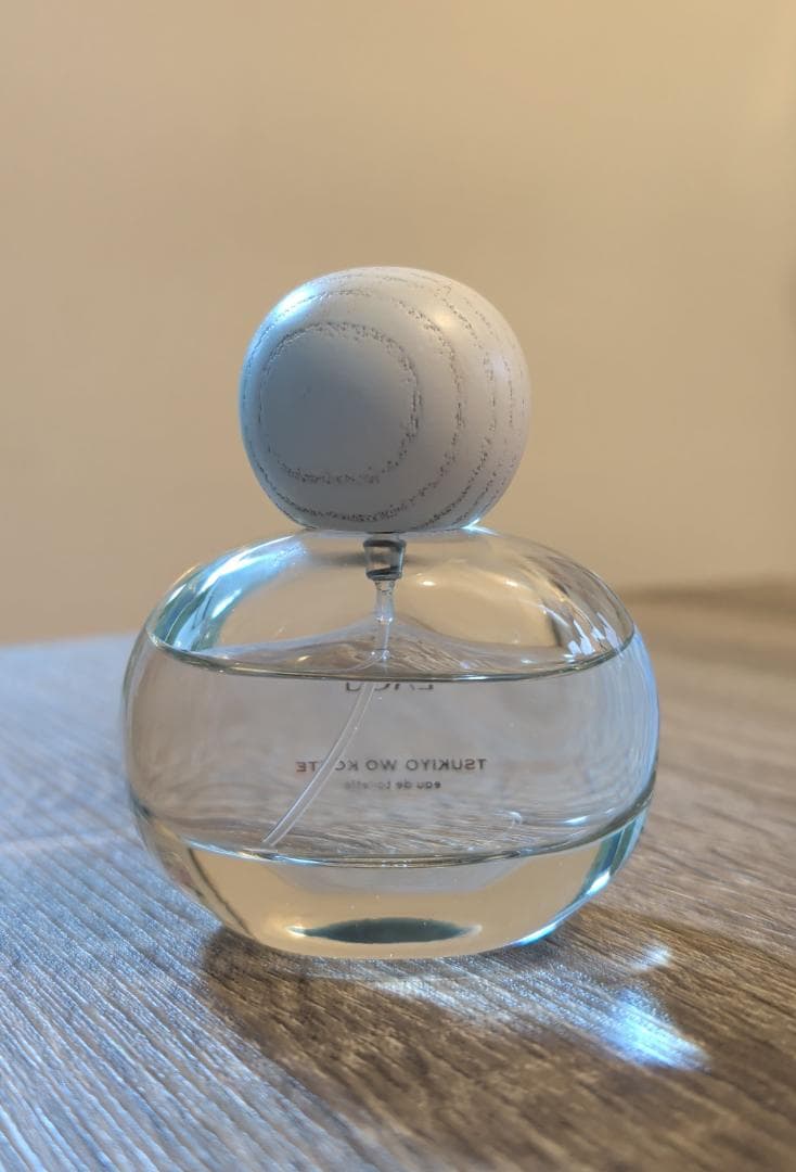EAGG TSUKIYO WO KOETE 月夜を越えて 50ml