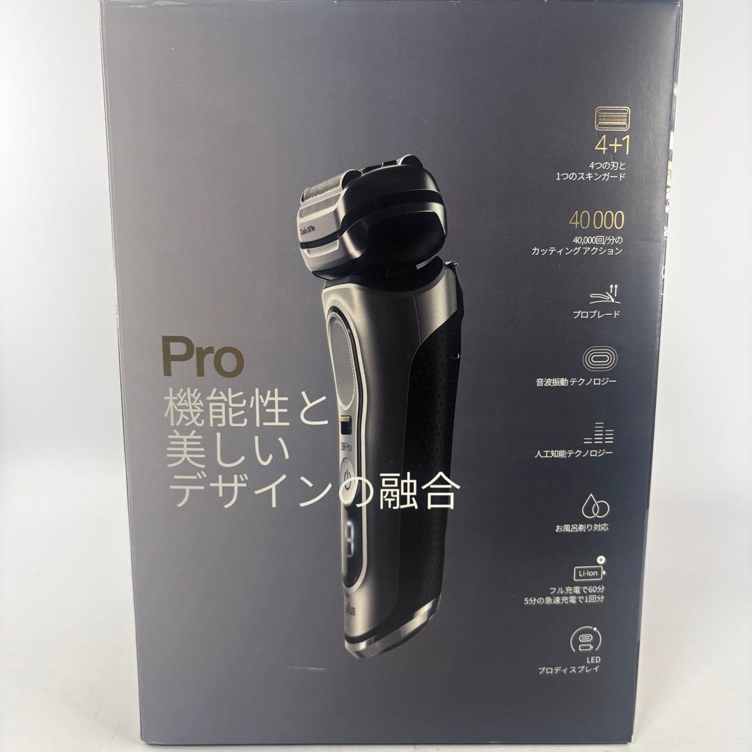BRAUN ブラウン シリーズ９Pro 9455cc-V 電気シェーバー