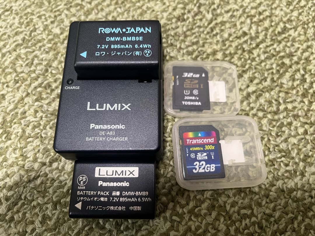 LUMIX DMC-FZ70 値下げ可能