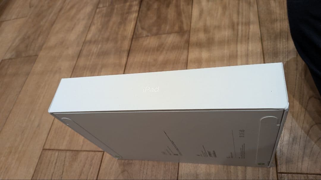 【新品】Apple iPad A16 128GB Wi-Fi シルバー