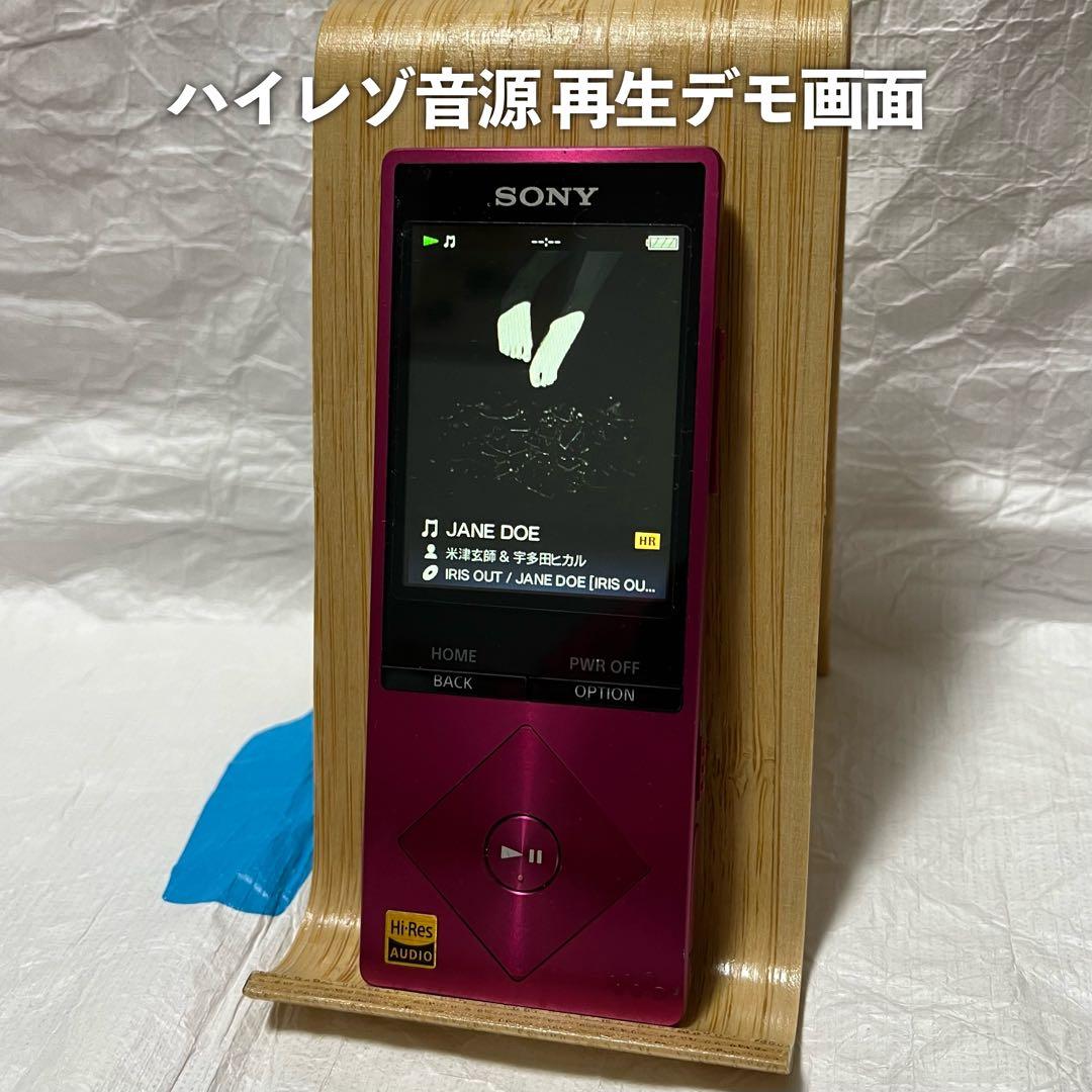 東*め様 SONY WALKMAN ウォークマン NW-A25 16GB ボルド