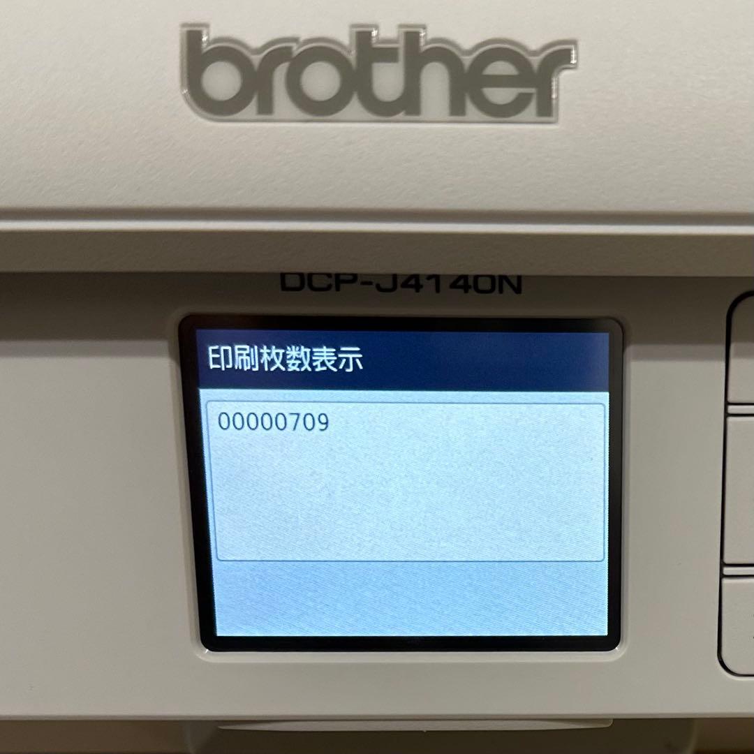 ブラザー プリンター DCP-J4140N ジャンク