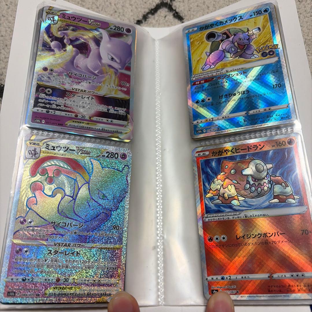 ポケモンカードホルダー