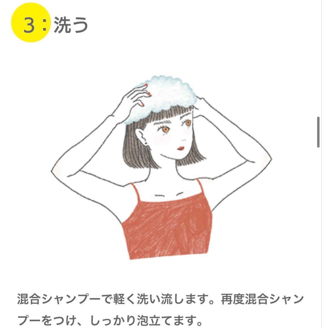 アルマダスタイル M 301 1000ml