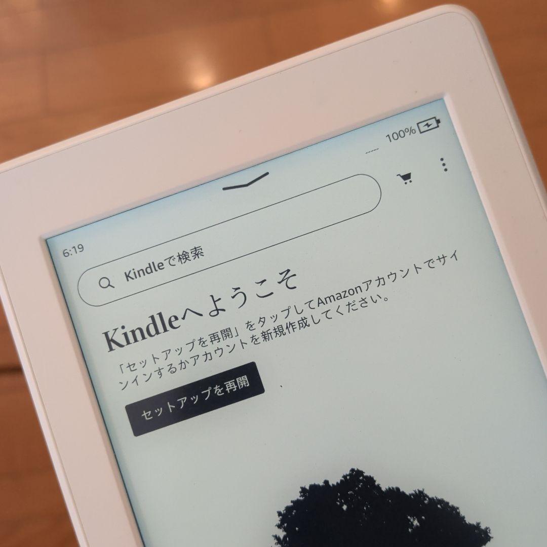 Kindle Paperwhite マンガモデル 32GB 第7世代