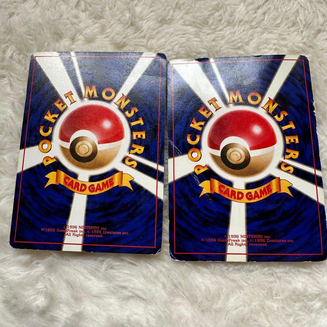 ポケモンカード　旧裏　まとめ売り　174枚