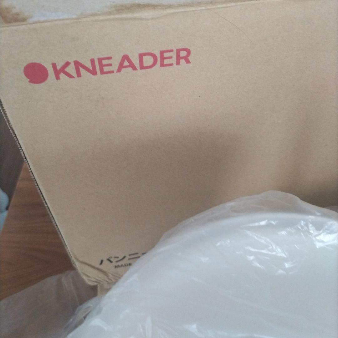 KNEADER ホワイト 未使用　ニーダー　PK800