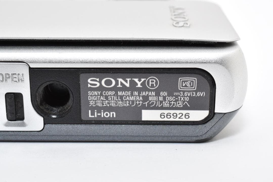 ＜1039＞ SONY Cybershot TX10 DSC-TX10/S