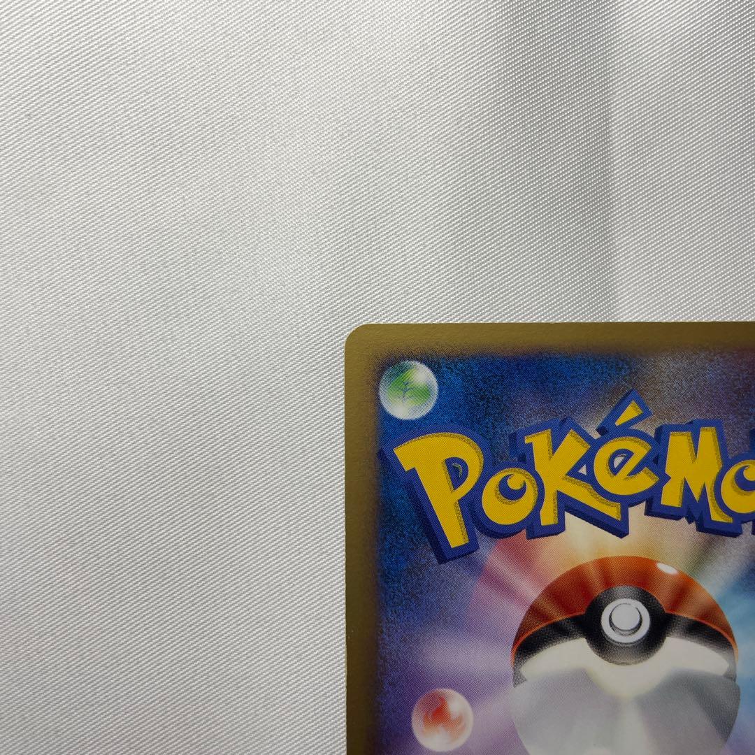 ダークライ Lv.50 プロモ ナゾのみ 2枚セット ポケモンカード