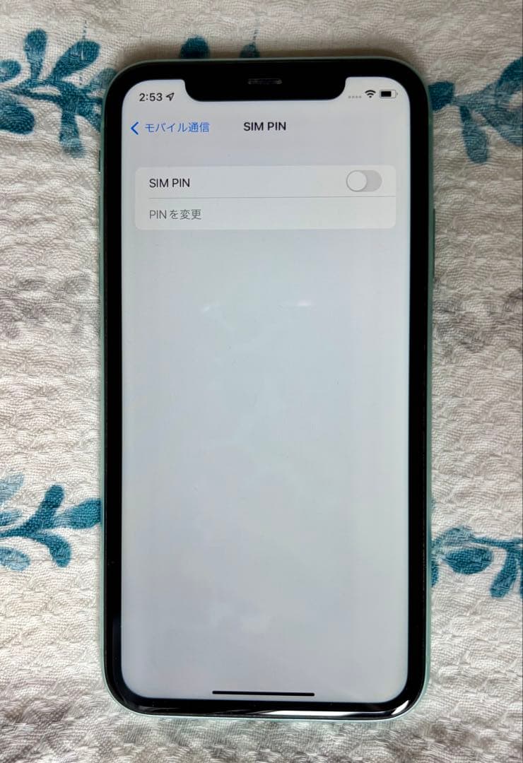 iPhone11 グリーン 箱付き バッテリー76%