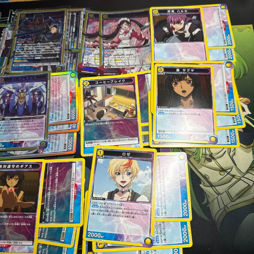 ユニオンアリーナ　奪還のロゼ　黄色　オルテギア　デッキ