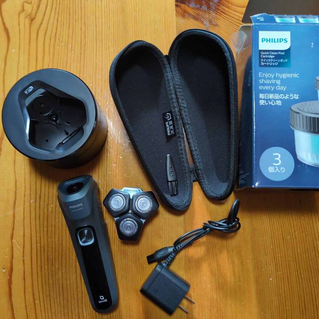 ち*ら様 特価 PHILIPS SkinIQ メンズシェーバー