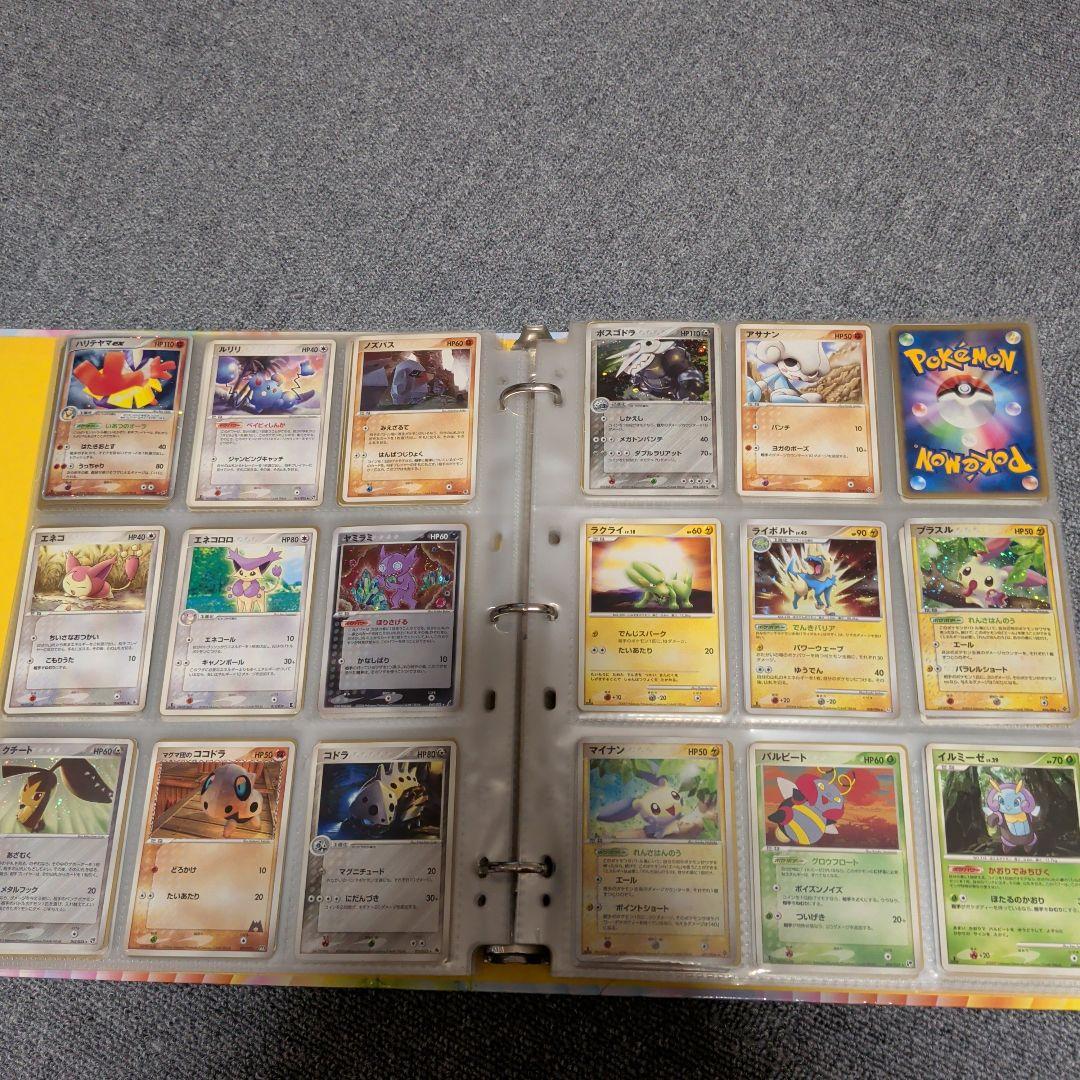 ポケモンカードコレクションファイル