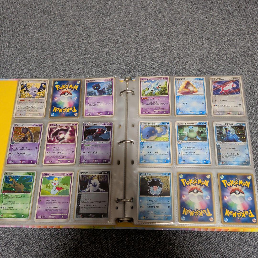 ポケモンカードコレクションファイル