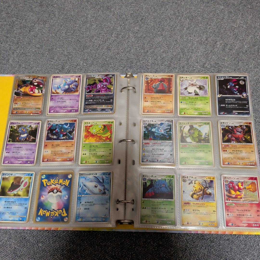 ポケモンカードコレクションファイル
