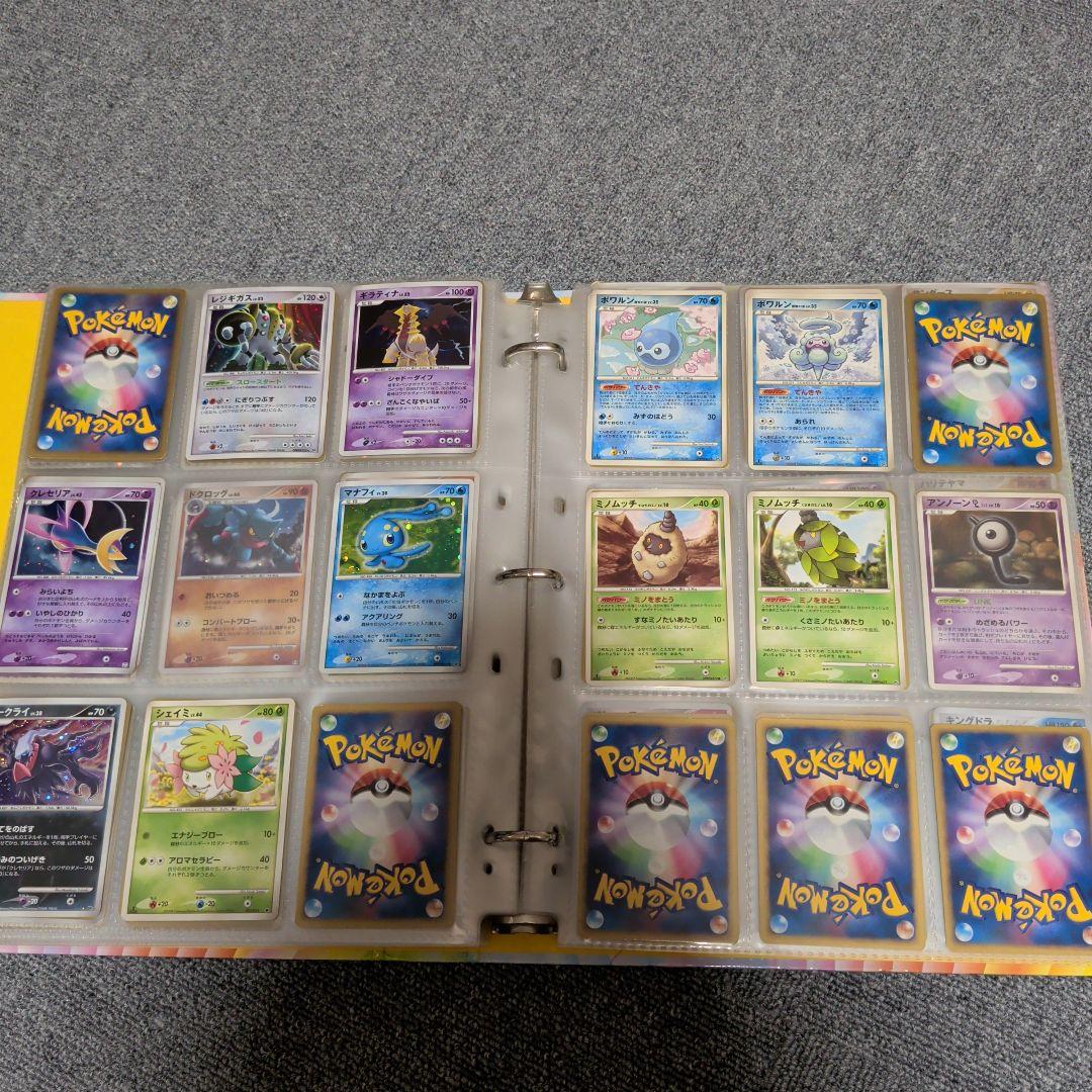 ポケモンカードコレクションファイル