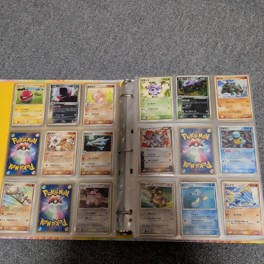 ポケモンカードコレクションファイル
