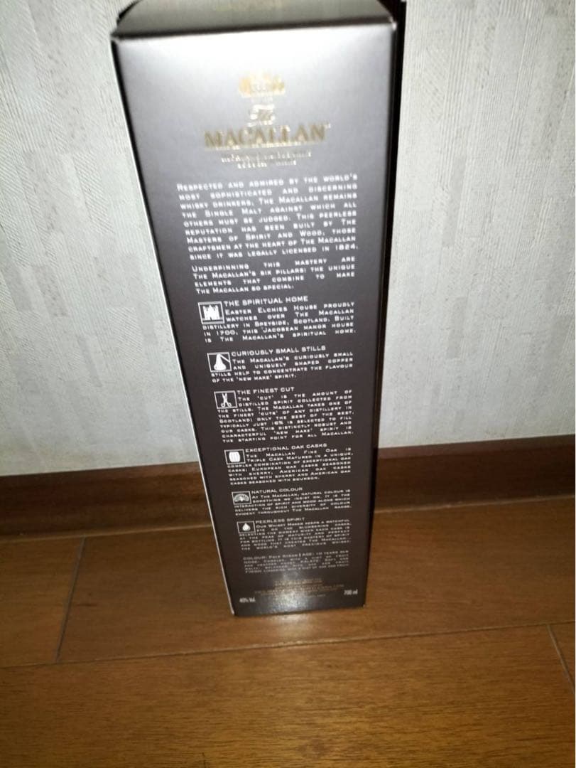 マッカラン MACALLAN FINEOAK ファインオーク 10年 700ml