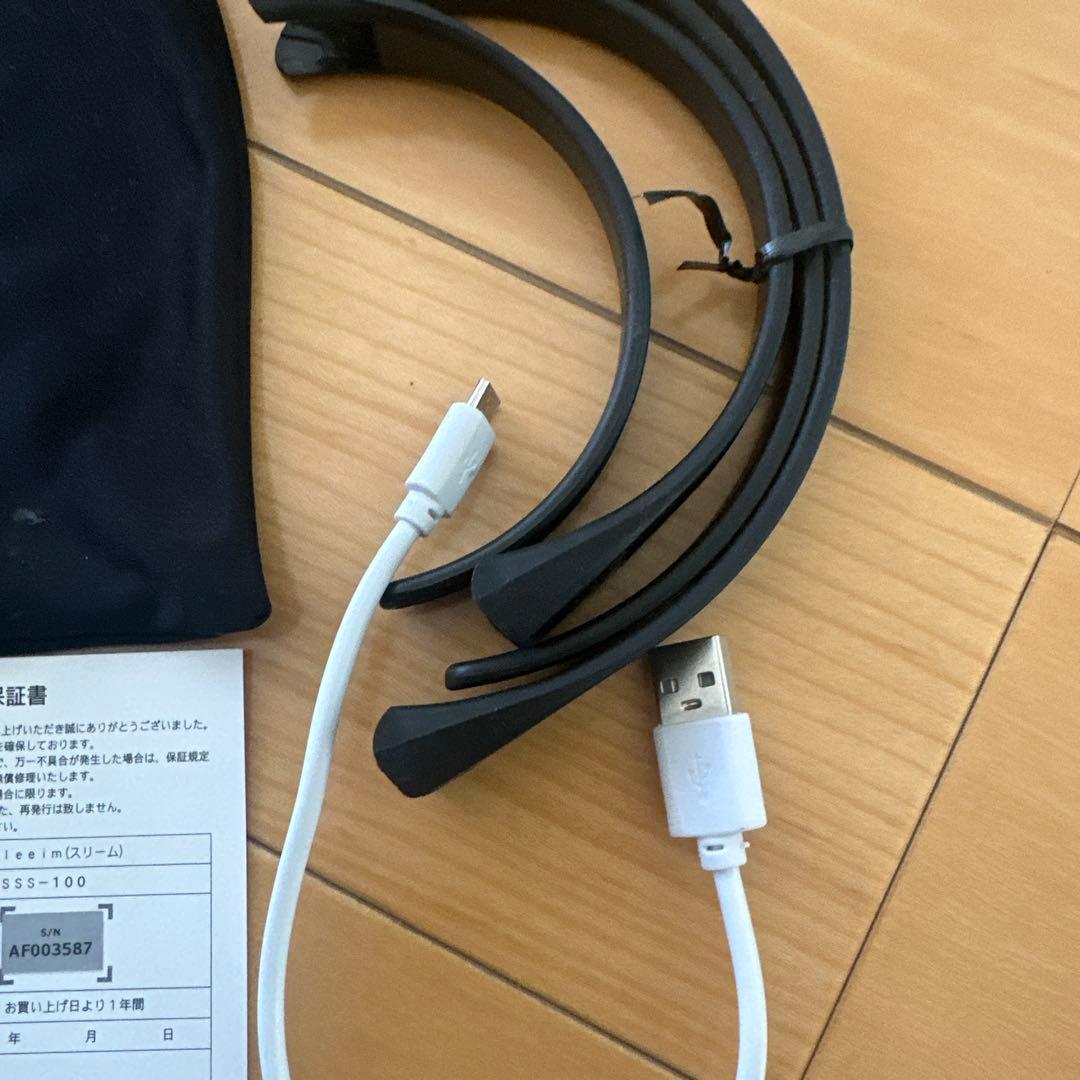 【いびき対策】【美品】Sleeim スリームsss-100