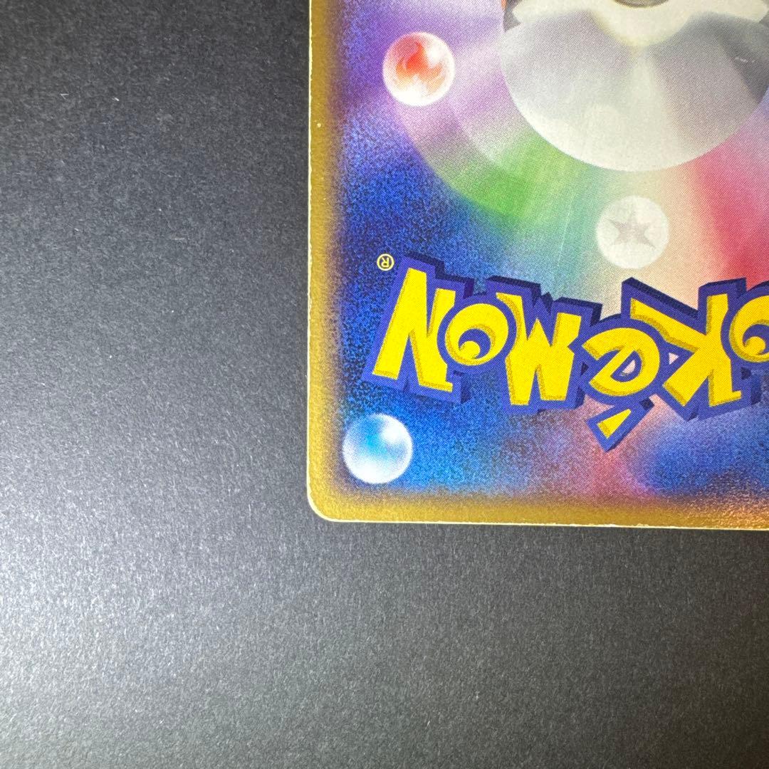 ポケモンカード ホウオウ ポケパーク 002/009 2005