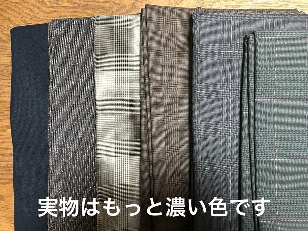 ハンドメイドの生地見本です